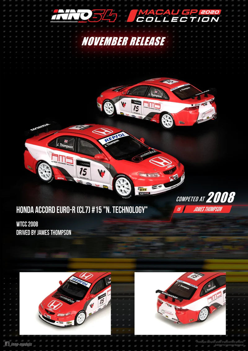 INNO64 1:64 HONDA ACCORD EURO-R (CL7) #15