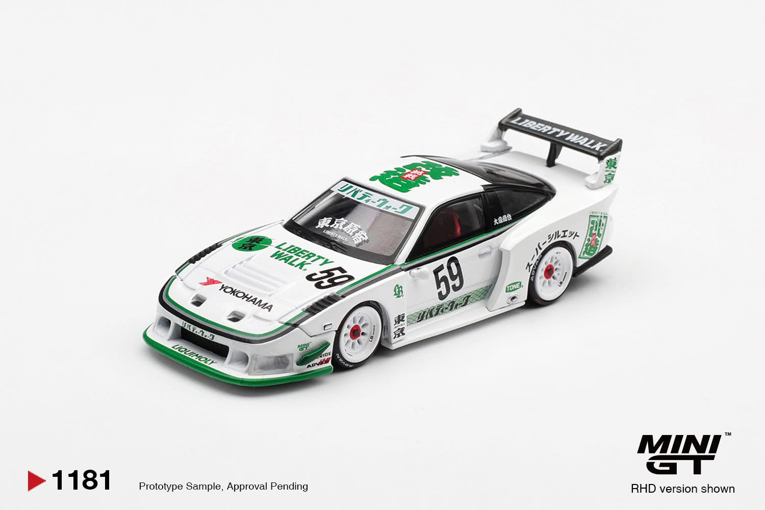 Preorder) Mini GT 1:64 Nissan LB-Super Silhouette 180SX White