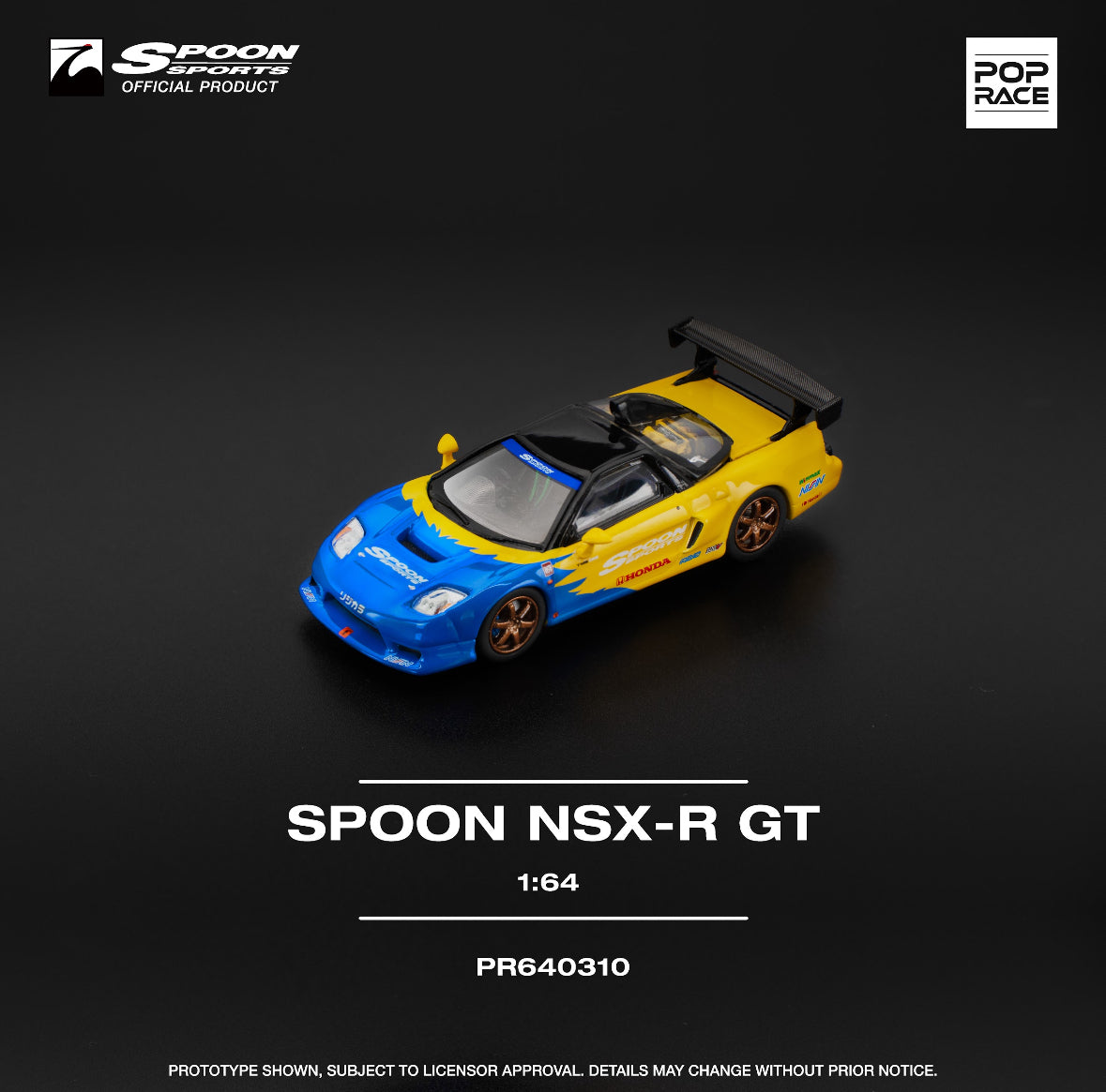 (Preorder) Pop Race 1:64 Spoon Honda NSX-R GT