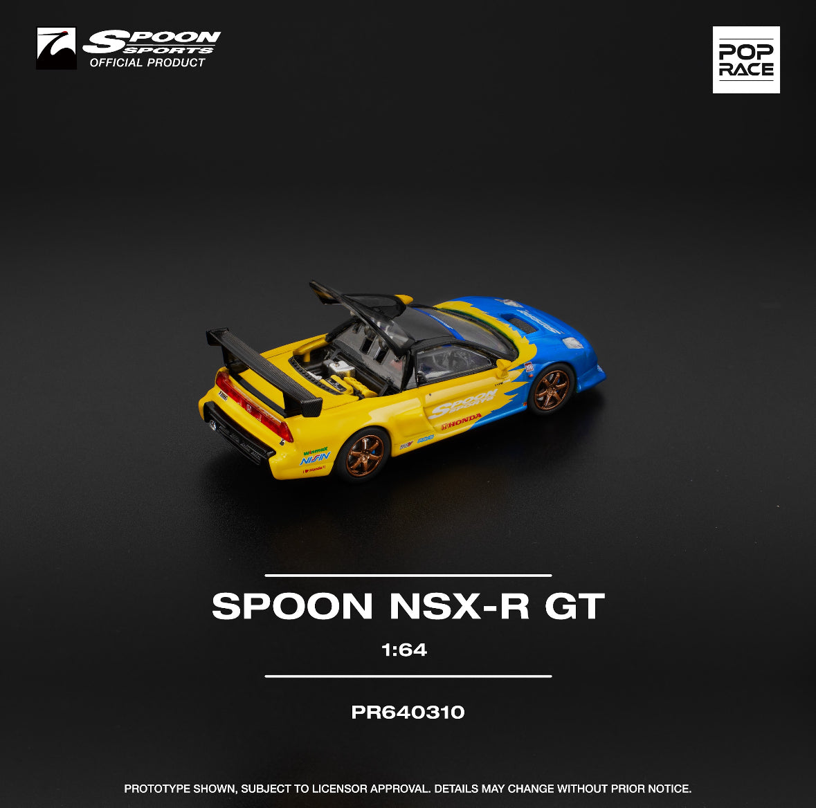 (Preorder) Pop Race 1:64 Spoon Honda NSX-R GT