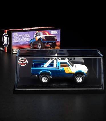 Hot Wheels RLC 1981 Toyota SR5 4WD