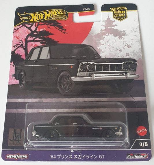 Hot Wheels Car Culture Japan Historics 4 CHASE