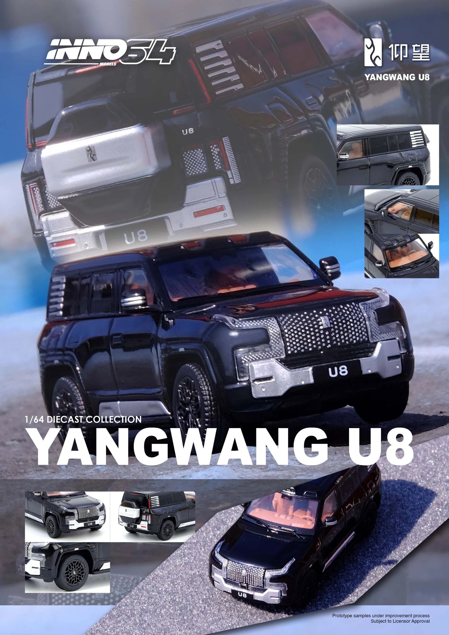 INNO64 YANGWANG U8 - Black