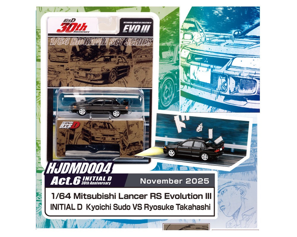 Hobby Japan 1:64 Initial D 30th Anniversary Series