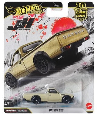 Hot Wheels JH5 Datsun 620