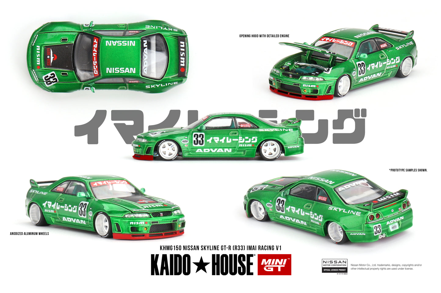Kaido House x Mini GT 1:64 Nissan Skyline GT-R (R33) Imai Racing V1