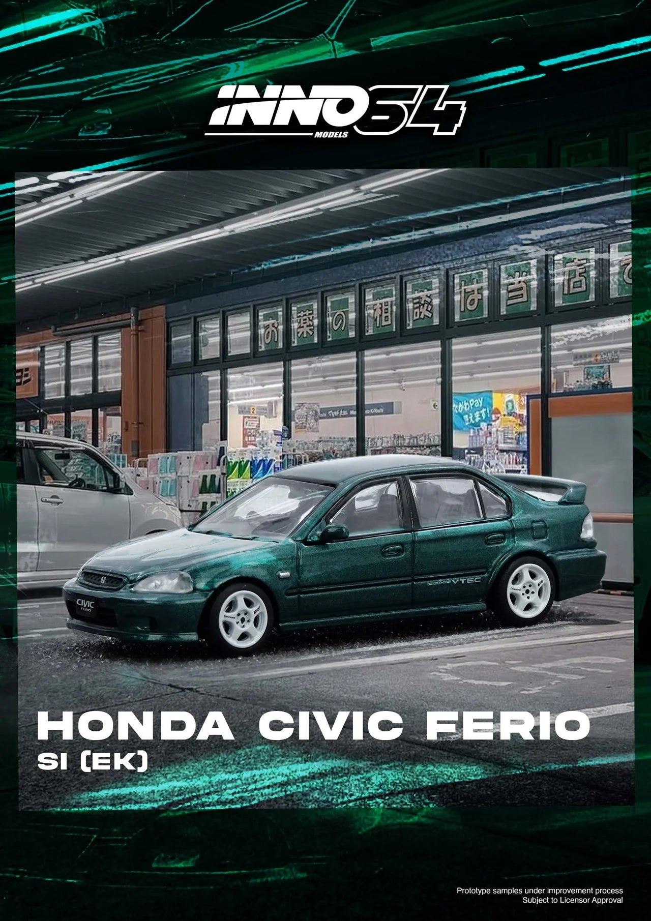 (Preorder) INNO64 Honda Civic Ferio Si (EK) Green