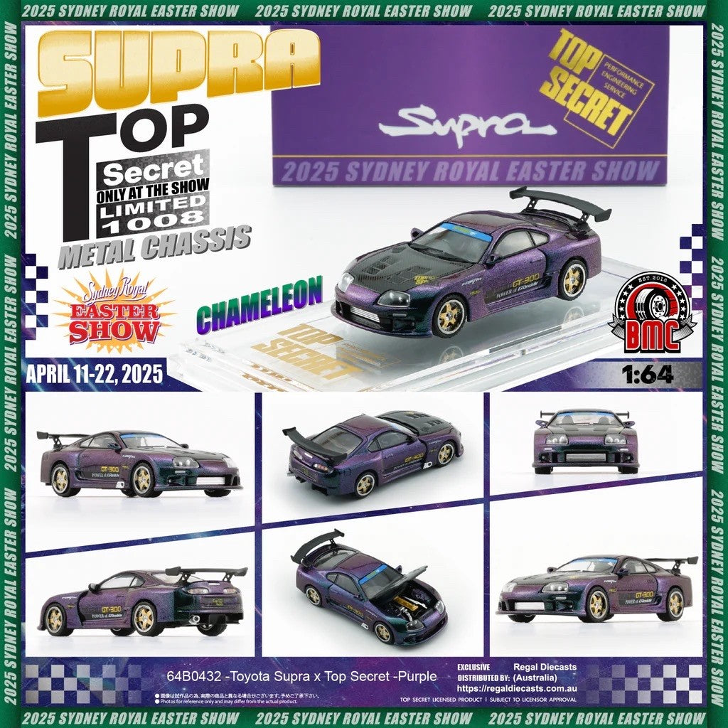 BM Creations Easter Special Edition: Top Secret Toyota Supra Chameleon + Top Secret Key Chain LIMITED Only 1008pcs Made BMC
