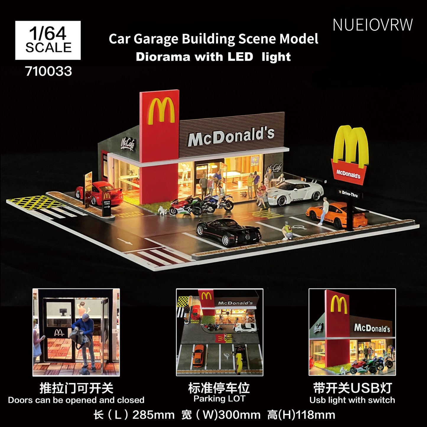 G Fans McDonald's Ver.2 Restaurant Diorama with LED Lights