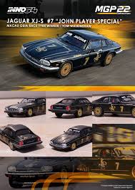 INNO64 1:64 JAGUAR XJ-S #7 "JOHN PLAYER SPECIAL"