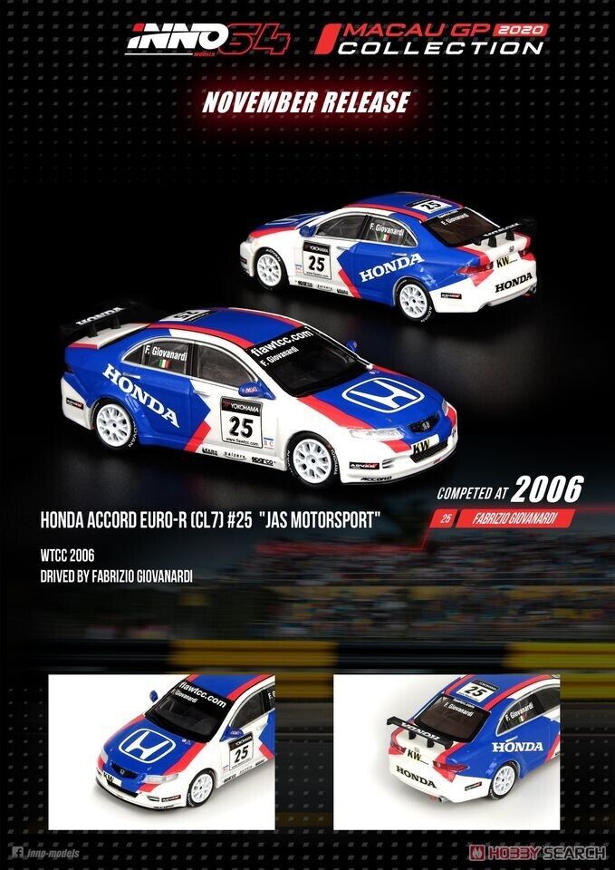 INNO64 1:64 Honda Accord Euro-R (CL7) #25 "JAS MOTORSPORT"