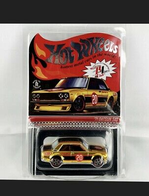 Hotwheels 1/64 RLC '71 datsun 510 Gold , Edition Numéroté Hotwheels 1/64 RLC '71 datsun 510 Gold , Edition Numéroté