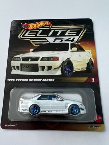 Hot Wheels RLC Elite 64-1996 Toyota Chaser JZX100