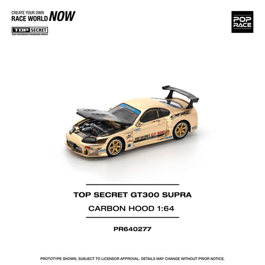 (Preorder) Pop Race 1:64 TOP SECRET GT300 SUPRA, CHROME GOLD / CARBON HOOD