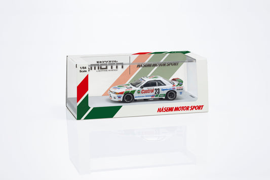 (Preorder) Kyosho 1:64 CASTROL SKYLINE GT-R Gr.A 1990 #23