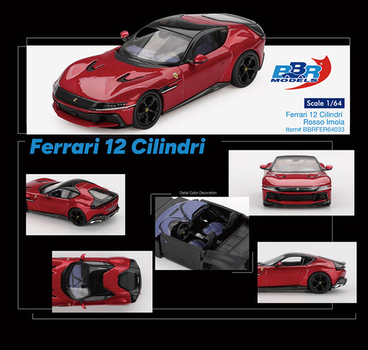 (Preorder) Ferrari 12 Cilindri Rosso Imola