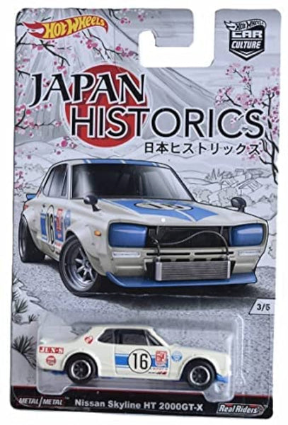 Hot Wheels Japan Historics Nissan Skyline HT 2000GT-X | Southern