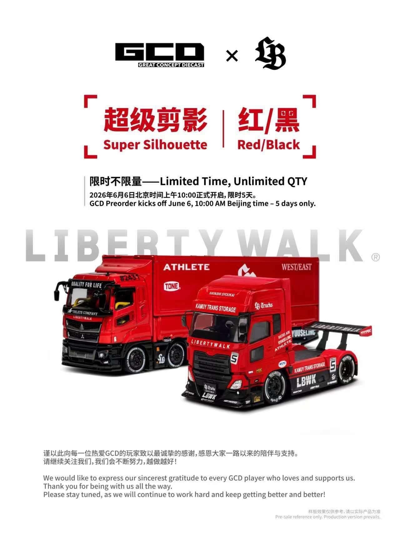 (Preorder) GCD 1:64 LBWK Mitsubishi Fuso Super Great Super Silhouette -Red - Special Edition