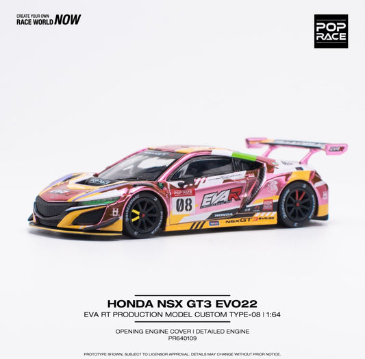 (Preorder) Pop Race 1:64 HONDA NSX GT3 EVO22 EVA RT PRODUCTION MODEL CUSTOM TYPE-08