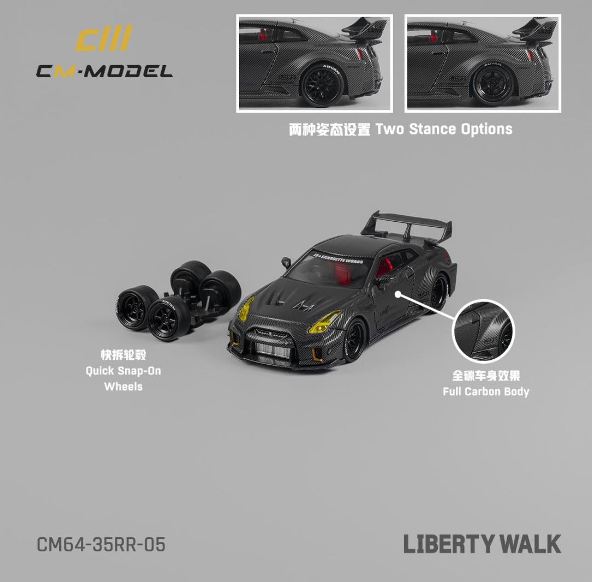 (Preorder) CM Model Nissan LBWK GT35RR Super Silhouette Full Carbon - CM64-35RR-05