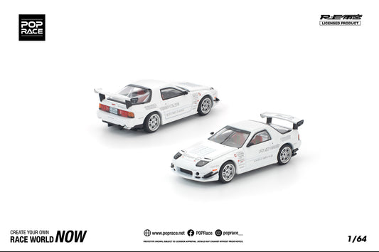 (Preorder) Pop Race 1:64 MAZDA RX7 FC3S RE-AMEMIYA WHITE