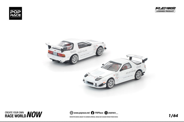 FullSizeRender_7da897ab-4e31-