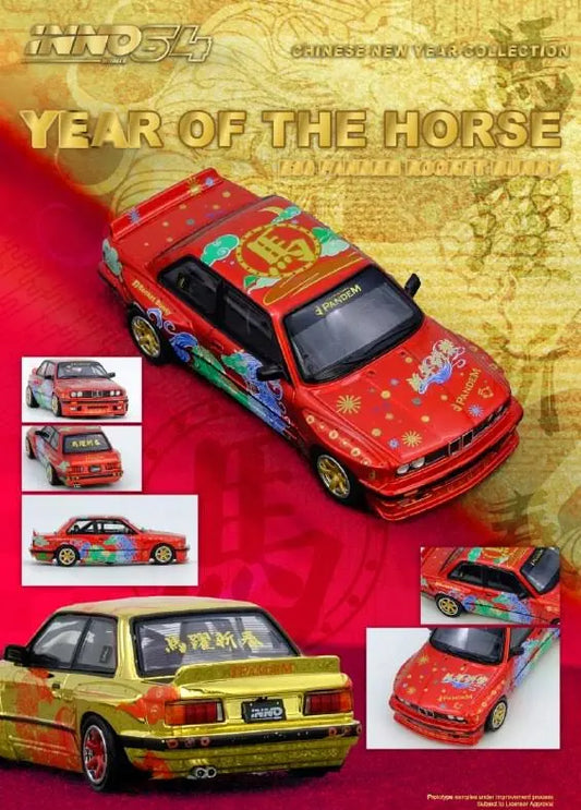(Preorder) INNO64 1:64 PANDEM ROCKET BUNNY E30 The Year Of The Horse 2026 Limited Edition
