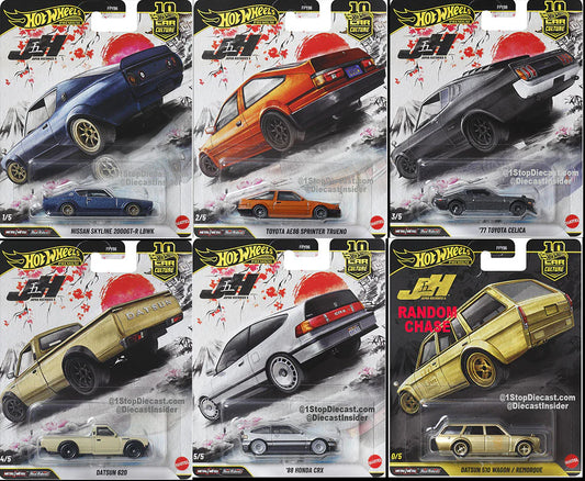 Hot Wheels 1:64 Car Culture 2026 – Japan Historics 5 Assortment
