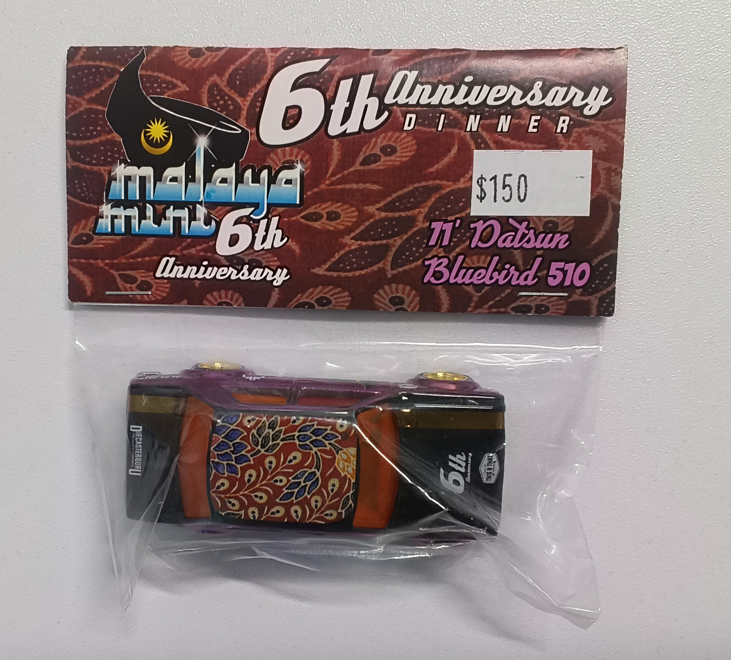 Malaya 6th Anniversary Dinner '71 Datsun Bluebird 510 Custom