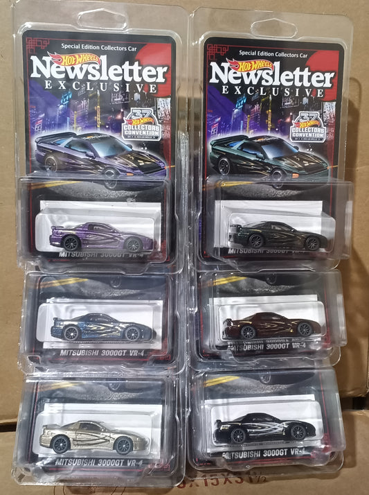 Hot Wheels 1:64 37th Collectors Convention 2023 Newsletter Set - Mitsubishi 3000GT VR-4