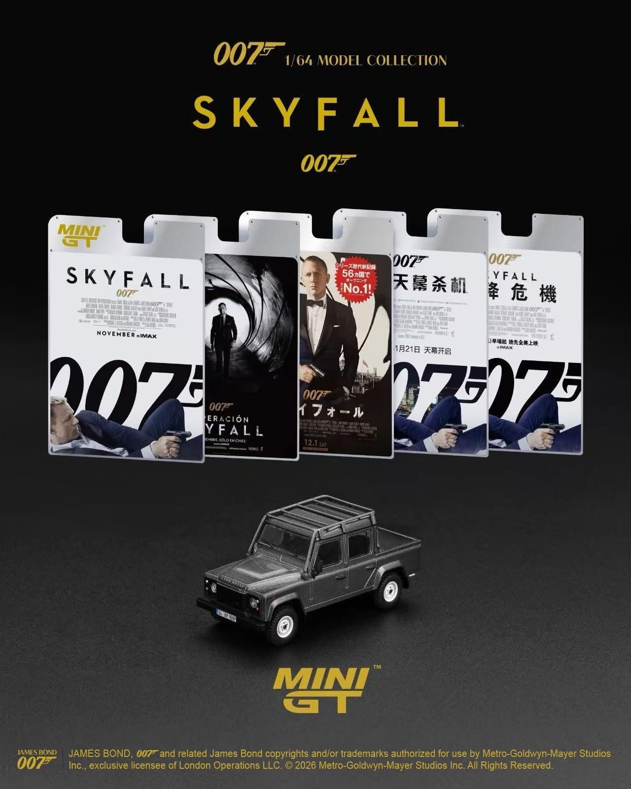 (Preorder) Mini GT 1:64 James Bond 007 - Land Rover Defender 110 Crew Cab “Skyfall” - MGT00918-007E