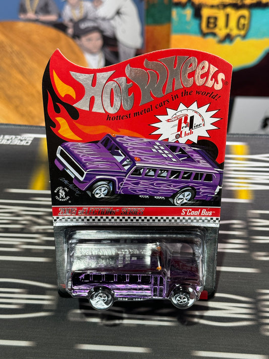 Hot Wheels RLC S'Cool Bus