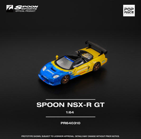 (Preorder) Pop Race 1:64 Spoon Honda NSX-R GT