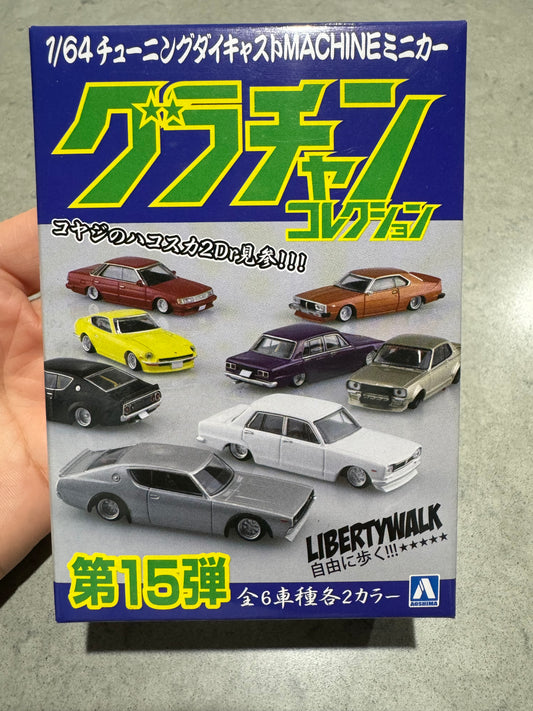 Aoshima 15th Graham Collection LIBERTYWALK 1:64 Diecast Minicar Japan Part 15 (Random Pick)