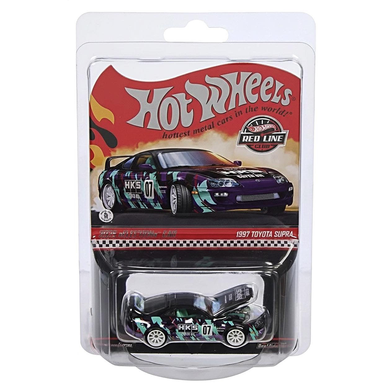 Hot Wheels RLC 1997 Toyota Supra