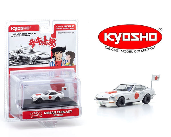 Preorder) Kyosho 1:64 Circuit Wolf Nissan Fairlady Z 432R -White