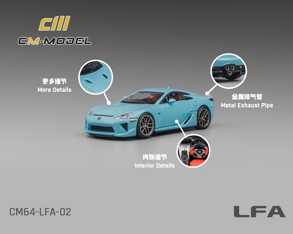 CM Model 1:64 Lexus LFA Baby Blue