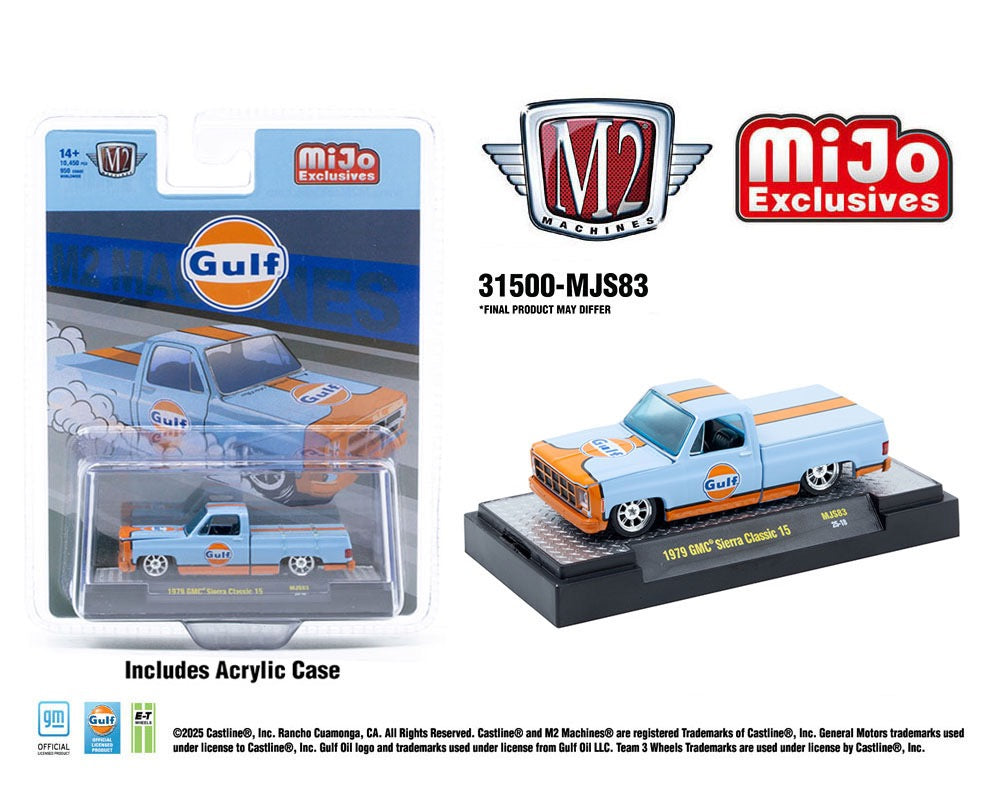 NISSAN/nismo限定 Hotwheels R32 S-tune 通販情報】ホットウィール(Hot Wheels)SKYLINE R32 NISMO S-tune