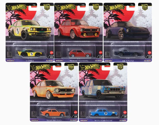 Hot Wheels Japan Historics 4 2024 Set of 5