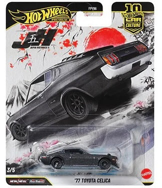 Hot Wheels JH5 '77 Toyota Celica