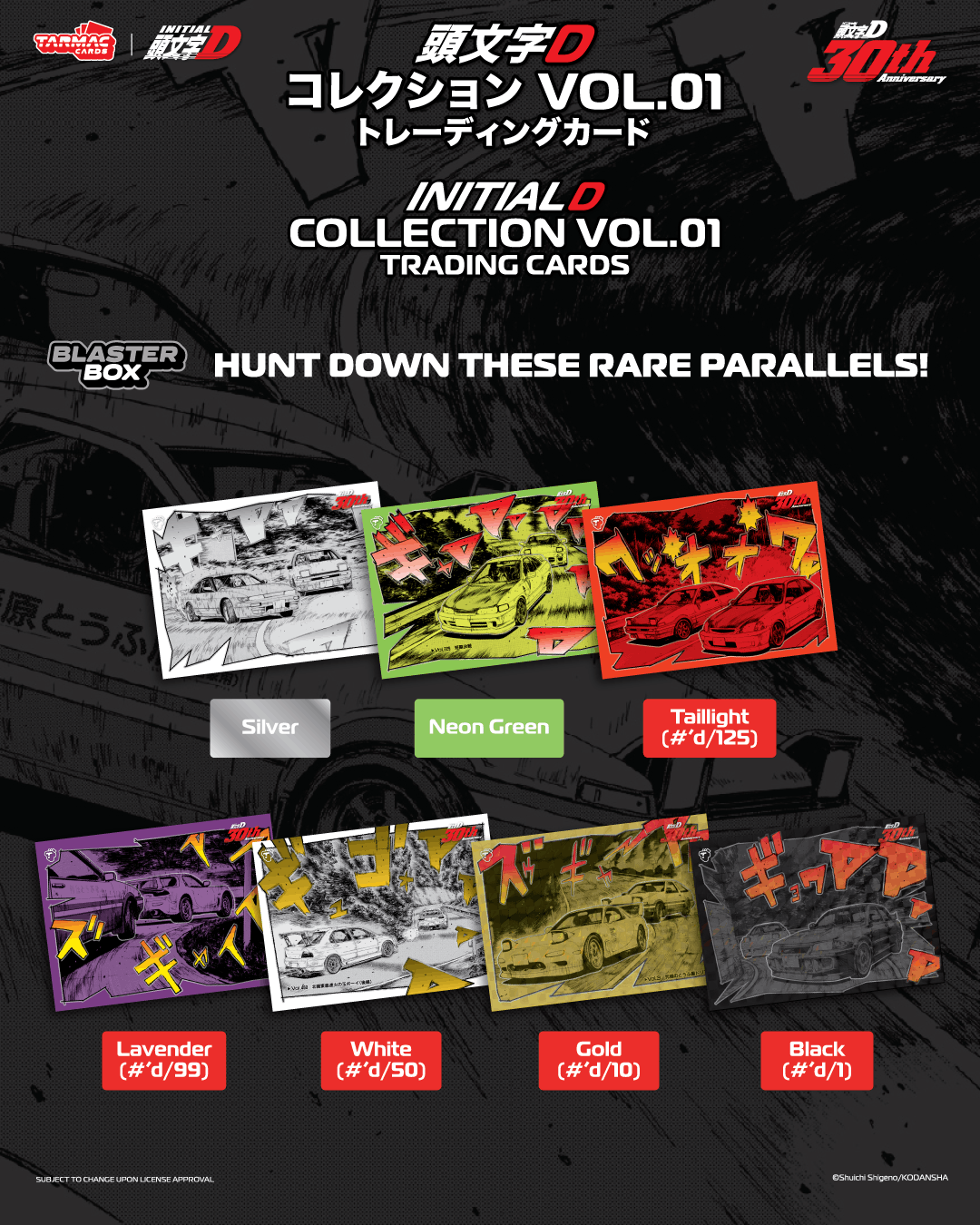 (Preorder) Tarmac Cards Initial D Collection Vol.01 - 30th Anniversary - Blaster Box