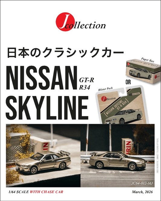 (Preorder) J Collection 1:64 Nissan Skyline GT-R R34 Millenium Jade - Blister Pack