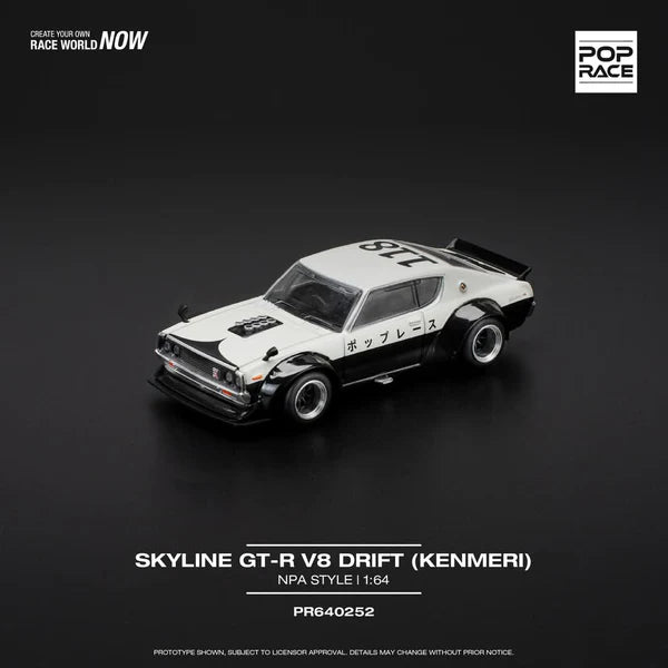 Pop Race 1:64 Skyline KPGC110 (Kenmeri) PR64-252