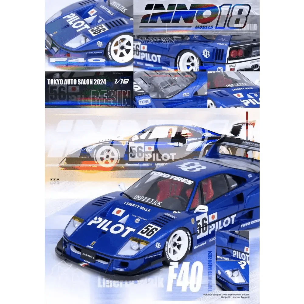 INNO 1:18 LBWK F40 Tokyo Auto Salon 2024