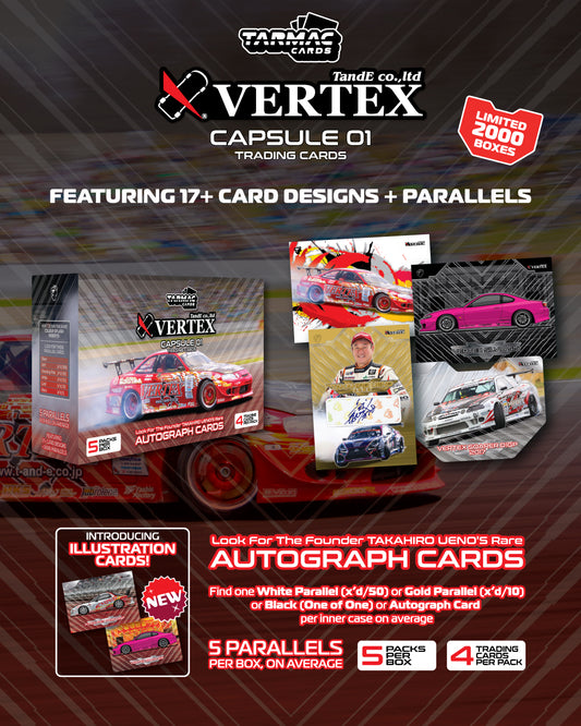 (Preorder) Tarmac Works 1:64 Vertex Capsule 01