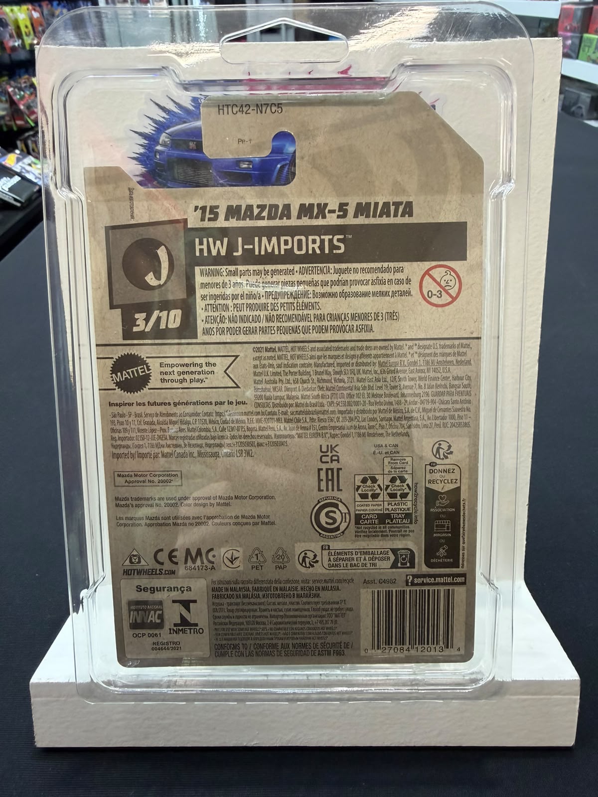(Preorder) Plastic Protector Case (Hot Wheels Mainline) Bulk Box of 210