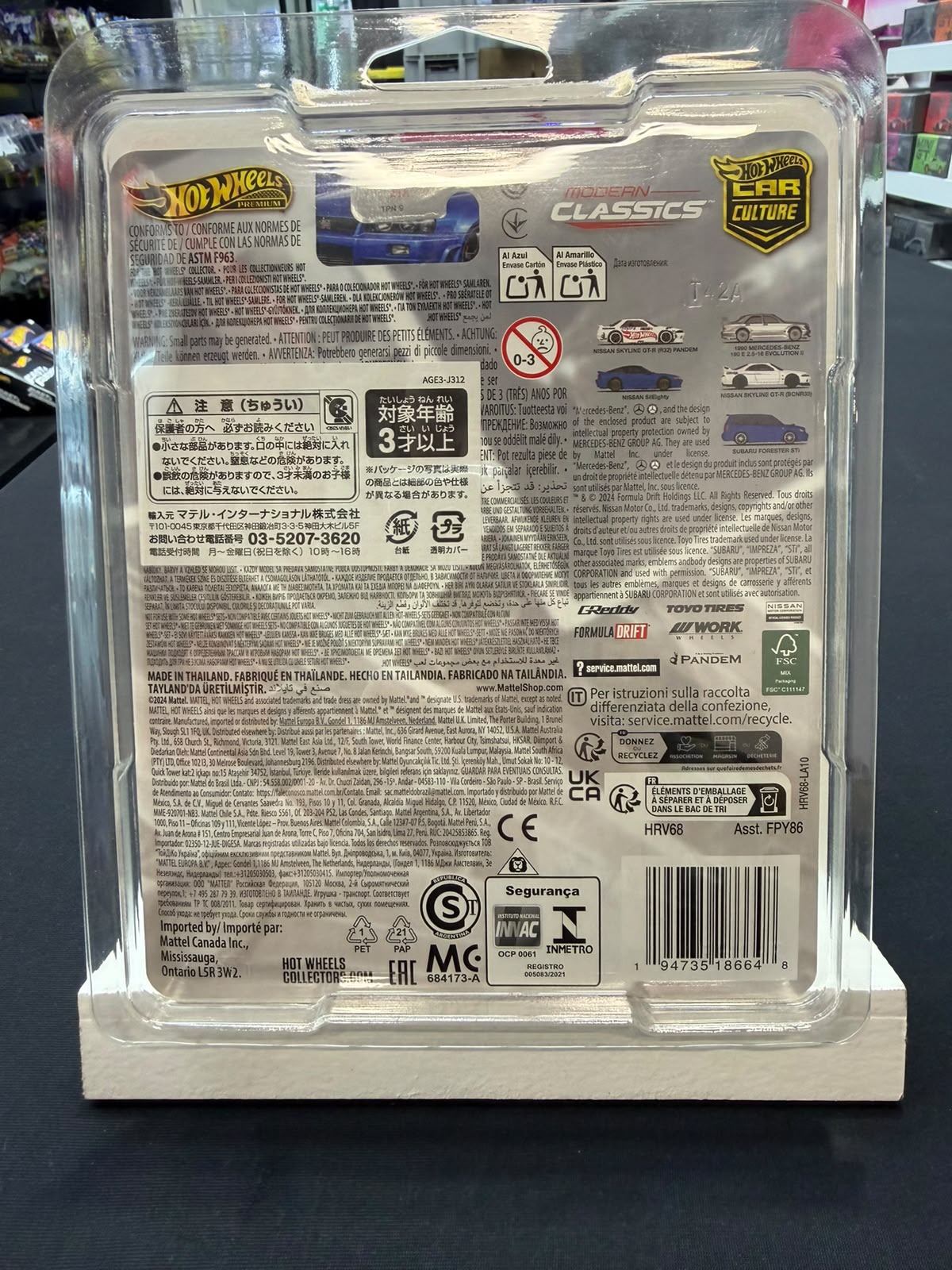 (Preorder) Plastic Protector Case (Hot Wheels Premium) Bulk Box of 180