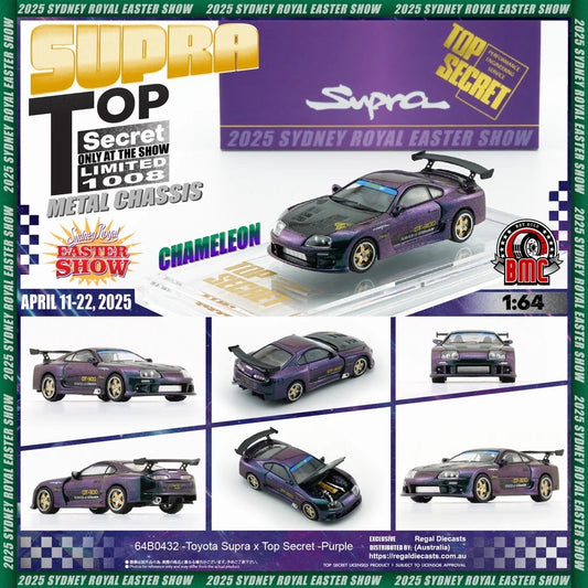BM Creations Easter Special Edition: Top Secret Toyota Supra Chameleon + Top Secret Key Chain LIMITED Only 1008pcs Made BMC