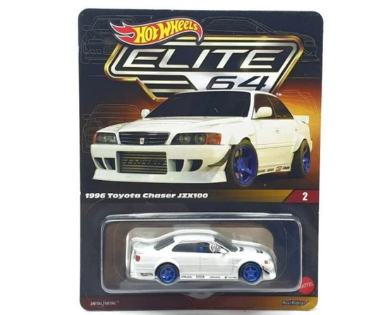 Hot Wheels Elite 64 1996 Toyota Chaser JZX100
