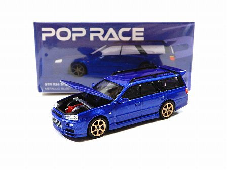 Pop Race 1:64 Nissan Stegea R34 GTR Metallic Blue